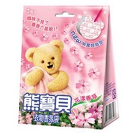 熊寶貝衣物香氛袋 / 衣物清新噴霧