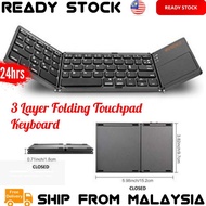 B033 Three Layer Folding Touchpad Bluetooth Keyboard Premium Quality