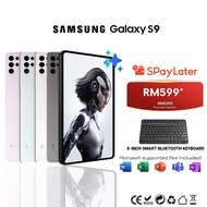 Samsung Galaxy S9 Tab | 11" Tablet | 16GB RAM 512GB ROM | Dual SIM Card | 5G Support | Android 14 | 