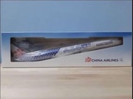 華航A350飛機模型《空中巴士聯名彩繪機》～有輪