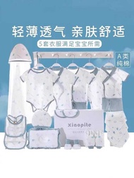 UK Next Kiss Baby Summer Clothes Gift Box Male Female Baby Born Meeting Gift Maternal Baby Maternity