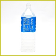 ❂ ∆ ☼ Pocari Sweat Ion Drink 2L  | Pocari Sweat Products | Pocari Sweat Drink | Pocari