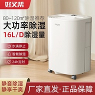 Haoyoubang Dehumidifier for Home Moisture Absorption Indoor Humidifier for Humid Weather Dehumidifie