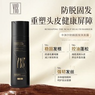 Y18 Anti-Firm Hair Loss Shampoo Strong Stable Hair Tik Tok Same Style Scalp Care Anti-Hair Loss Hyde