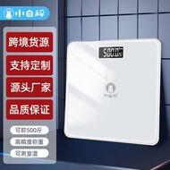Body Scale Precision Electronic Scale Small Weight Scale Durable Weight Scale Smart Weight Scale