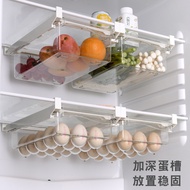 AT-🛫Hanging Drawer Refrigerator Egg Storage Box Transparent Vegetable Egg Crisper Kitchen Large Capacity Storage Box