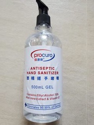 消毒搓手液 procuro 75% ethyl alcohol hand sanitizer