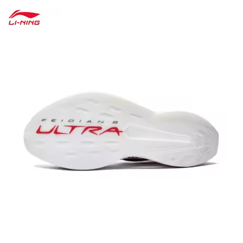 LI-NING FEIDIAN 5 ULTRA Unisex BOOM FIBER Running Shoes shock-absorbing rebound racing shoes ARMV005