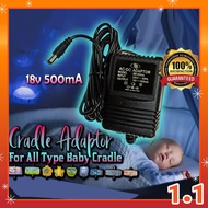 18V 500mA Cradle Adapter Adaptor Plug Buai Buaian Lektrik Elektrik Bayi Baby