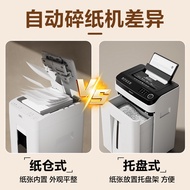 Deli Shredder for Office Use5Top-Level Confidentiality Fully Automatic Shredder GA811G4Large Automat