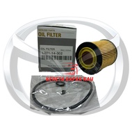 Mazda Oil Filter Mazda 3 Mazda 6 CX-7 CX7 Mazda 8 MPV 2.0 2.3 2.5 non-Skyactiv Ford Focus MK2 (L321-
