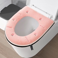 [SG] Saniton Toilet Seat Cover Toilet Mat Soft Closing Toilet Bowl Cover Seat PU waterproof Seats