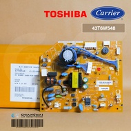 43T6W548 แผงวงจรแอร์ Carrier แผงบอร์ดแอร์แคเรียร์ บอร์ดคอยล์เย็น รุ่น 42TVAA013 อะไหล่แอร์ ของแท้ศูน