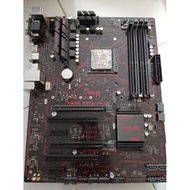 Ryzen 5 2600 Bundle + Mobo