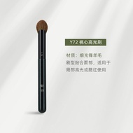 Y72 Heart Highlighter Brush Long Handle Makeup Brush Matte Highlighting Blush Diffusing Brush Local 