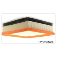 BMW F20 F30 Engine AIR Filter OEM 13718511668