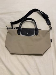 Longchamp Le Pliage Energy S Hobo Bag Clay colour