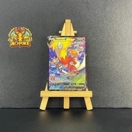 [ AllPoke ] Pokemon TCG Cards,Blaziken V TG14/TG30 -M-NM