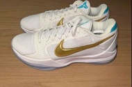 Kobe 5