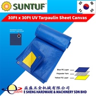 SUNTUF 30FT x 30FT Blue Yellow UV Tarpaulin Sheet Canvas (Waterproof Canvas) / Kalis Air Kanvas Lori