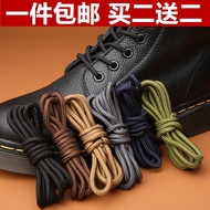 KY/16 Round Shoelace round High-Top Dr. Martens Boots Hiking Shoes Sneaker Outdoor Shoes Thick White and Black Men and W