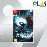 [Pre-Order] [25/6/26] Nintendo Switch : Solateria [Nintendo Game Disc Switch]