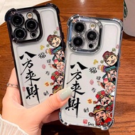 for Xiaomi Redmi 12C A1 Poco C85 C65 C75 C71 X6 X7 Note 13 12 11 10 Pro New Year Rich Phone Case