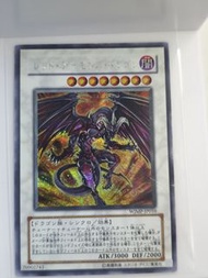 遊戲王 紅惡魔龍 同步怪獸卡