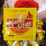 Mama Sita's Annatto / Atsuete Powder 10g