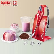 Bamix Special Offer 125285 Handheld Kitchen Appliance with 2 Speed Settings 20L Capacity for Juicing