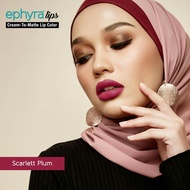 Ephyra Lipcream
