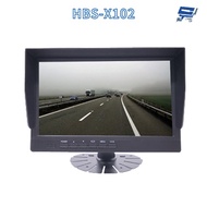 Changyun Monitor HBS-X102 10 Inch AHD 720P 960P 1080P CVBS Input Lcd Display