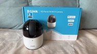 D-Link DCS-8515H 網絡攝影機