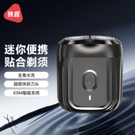 Hot Sale~ENCHEN ENCHEN Razor mini6 Pocket Mini Razor English Version (Type) 3z