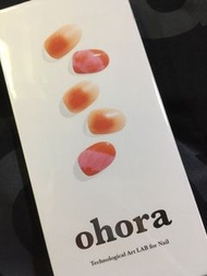Ohora指甲貼 UV甲 Tiedye Sunset ND051G