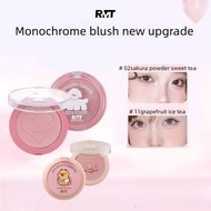 Romantic Beauty Bichon Monochrome Blush Brightening