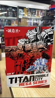 (N)開封品 Master Made SDT-01 Titan Mobile City Transformers 猛大帥 泰坦移動城 變形金剛 誠造社