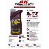 MANNOL MN7903 Elite 5W40 (1L) - FULLY SYNTHETIC ENGINE OIL