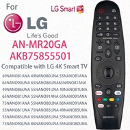 MR20GA LG AKB75855501 Infrared Replacement Remote Commander (NO Voice, Pointer Option and Magic Func