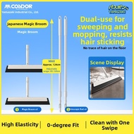 condor | Magic Broom
