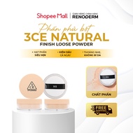 3CE Natural Finish Loose Powder 8.5g
