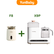 Yunbaby Milk Bottle Sterilizer And Dryer 6 in 1 + F8 Milk Shaker