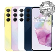 SAMSUNG Galaxy A35 5G SM-A3560 8G/128G【S級福利品 6個月保固】