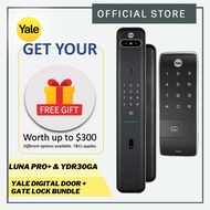 (New 2023) Yale Luna Pro+ &amp; YDR30GA Door and Gate Digital Door Lock Premium Bundle (COMES WITH FREE GIFTS)