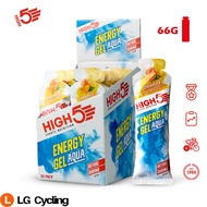 High5 Energy Gel Aqua 66g Water Based Sport Nutrition Energy Gel NO Caffeine Running Cycling