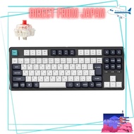 Keychron C3 Pro Custom Gaming Keyboard, Compact Tenkeyless Layout/JIS Layout/Red LED Backlight/Wired