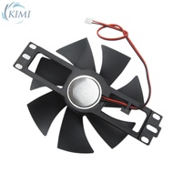 2pcs 18V induction cooker cooling fan assemblies with brushless DC motors