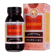 京都念慈菴 - 京都念慈菴 - 蜜煉川貝枇杷膏150ml