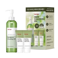 ma:nyo Herb green Cleansing Oil Special Set (Oil 200mL + Purifying Soda Foam 20mLx2ea)