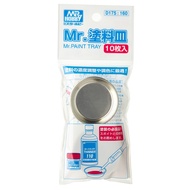 MR.PAINT TRAY MODEL PAINT TRAY (READ DESCRIPTION)